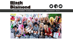 Desktop Screenshot of blackdiamond.jp